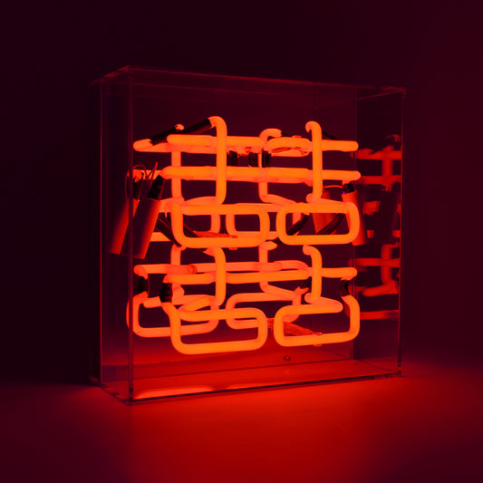 Neon Leuchte · Doppeltes Glück