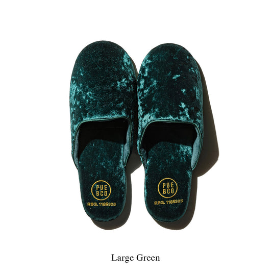 Samt-Slipper · in 2 Größen